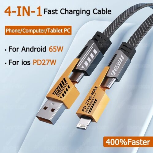65W 4 in 1 65W Fast Charging Cable USB To Type C PD Cable Fast Charger Mobile Phone Cable 65W Fast Charging Cable Type C to C Usb To C To iPhone Cable - Multicolor