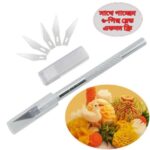 Cutter With 6 Blades Body (Aluminium Body)-Anti cutter-Dhaka shopping zone - Image 3