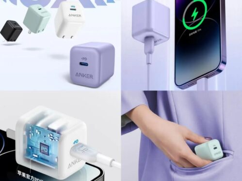 Anker 312 20W II PD USB-C Charger Adapter