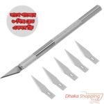 Cutter With 6 Blades Body (Aluminium Body)-Anti cutter-Dhaka shopping zone - Image 2