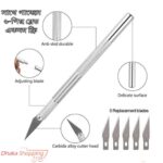 Cutter With 6 Blades Body (Aluminium Body)-Anti cutter-Dhaka shopping zone