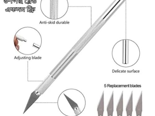 Cutter With 6 Blades Body (Aluminium Body)-Anti cutter-Dhaka shopping zone