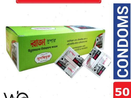 Raja Supers Condom Rose Flavors 50pcs