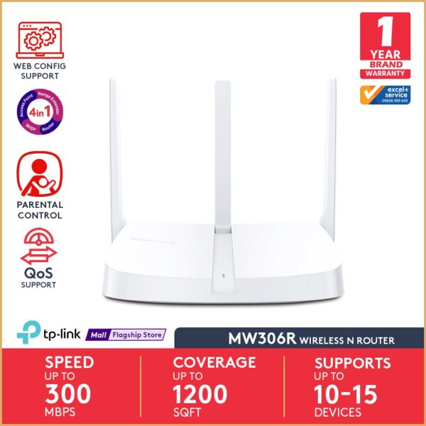 Mercusys MW306R 300Mbps Multi-Mode Wireless N Router