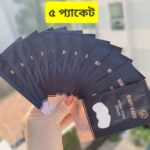 Beauty Glazed Nose Pore Strips blackhead remover - 5 pcs - Image 4